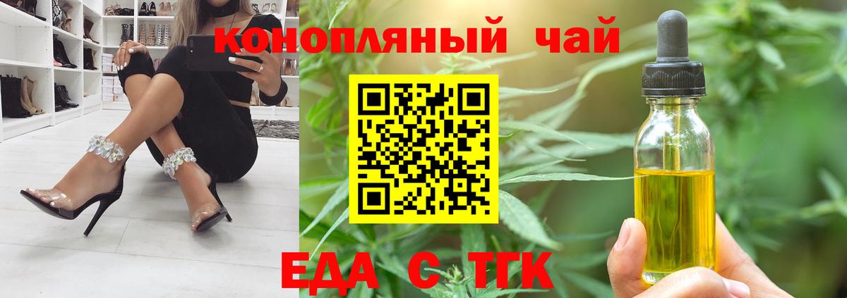 АМФЕТАМИН Королёв