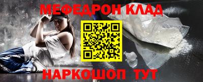 марки nbome Гусь-Хрустальный