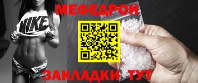 марки nbome Гусь-Хрустальный