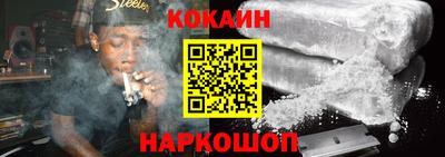соль курить ск Кулебаки