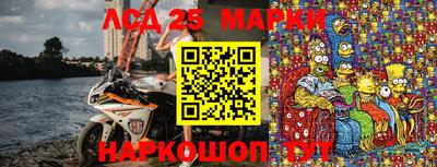 ALPHA-PVP Гусев