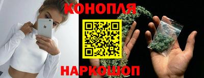 мефедрон Гусиноозёрск