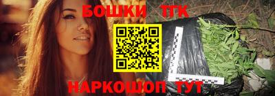 ALPHA-PVP Гусев