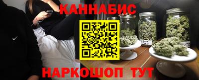 марки nbome Гусь-Хрустальный