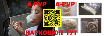 марки nbome Гусь-Хрустальный