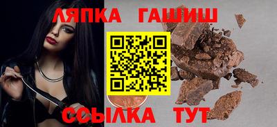 марки nbome Гусь-Хрустальный