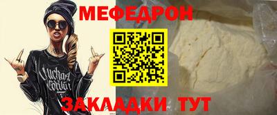 марки nbome Гусь-Хрустальный