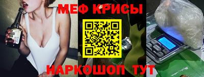 марки nbome Гусь-Хрустальный