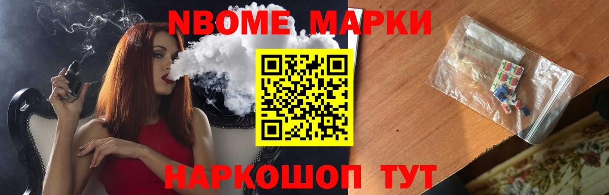 LSD-25 экстази кислота  ЛСД экстази  Королёв  Вход с VPN 